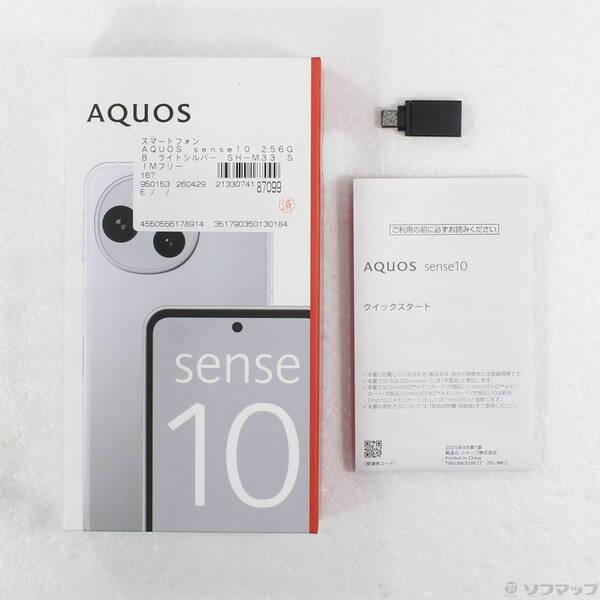 〔中古〕SHARP(シャープ) AQUOS sense10 256GB ライトシルバー SH-M33 SIMフリー〔297-ud〕 |  | 04