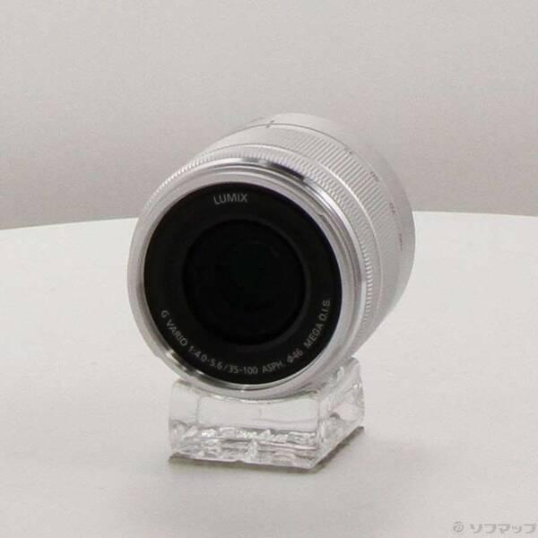 〔中古〕Panasonic(パナソニック) LUMIX G Vario 35-100mm F4.0-5.6 ASPH／MEGA O.I.S. シルバー〔269-ud〕 | 
