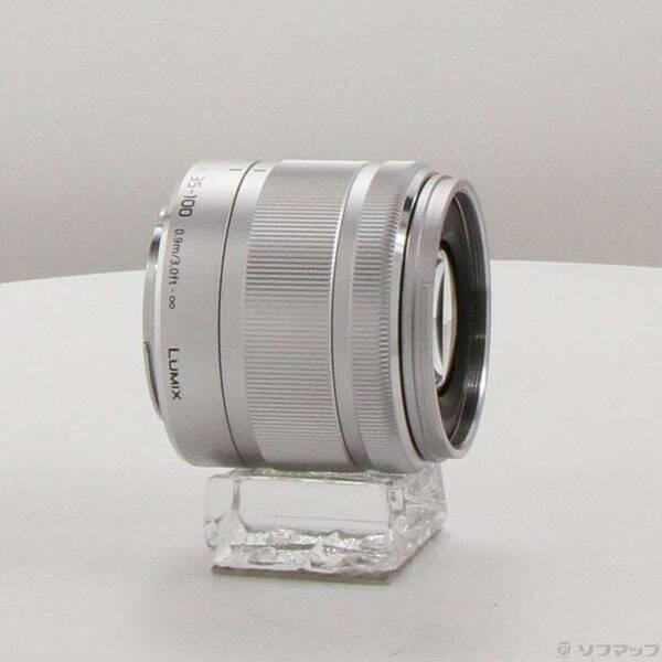 〔中古〕Panasonic(パナソニック) LUMIX G Vario 35-100mm F4.0-5.6 ASPH／MEGA O.I.S. シルバー〔269-ud〕 |  | 03