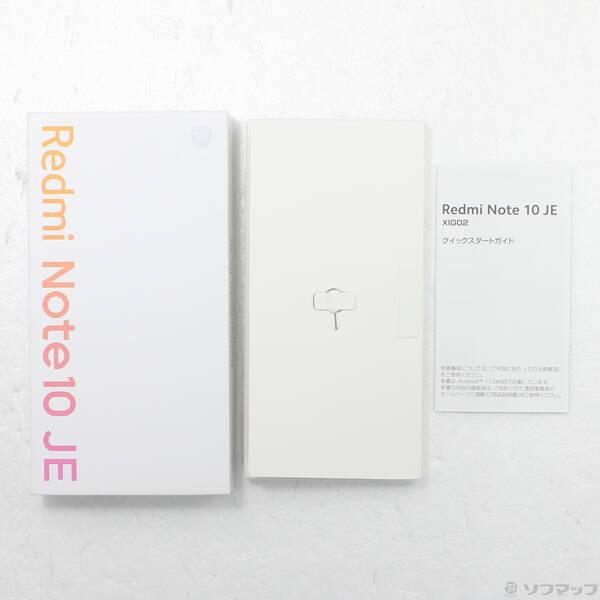 〔中古〕Xiaomi(シャオミ) Redmi Note 10 JE 64GB グラファイトグレー XIG02 au SIMフリー〔295-ud〕 |  | 04