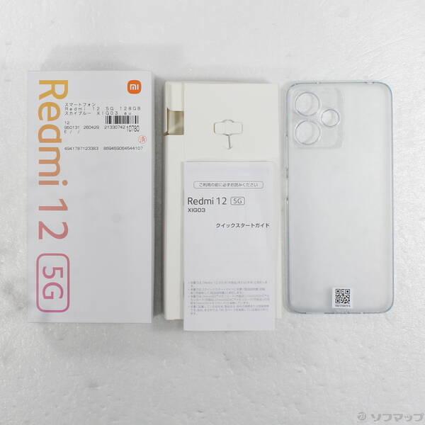 〔中古〕Xiaomi(シャオミ) Redmi 12 5G 128GB スカイブルー XIG03 au SIMフリー〔258-ud〕 |  | 04