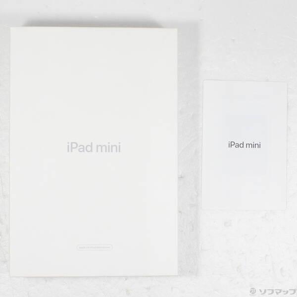 〔中古〕Apple(アップル) iPad mini 第5世代 64GB ゴールド FUQY2J／A Wi-Fi〔377-ud〕 |  | 04