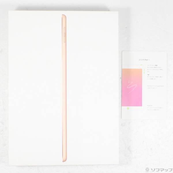 〔中古〕Apple(アップル) iPad 第6世代 128GB ゴールド MRJP2J／A Wi-Fi〔258-ud〕 |  | 04