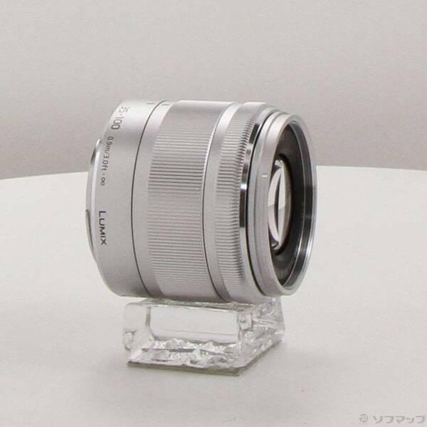 〔中古〕Panasonic(パナソニック) LUMIX G Vario 35-100mm F4.0-5.6 ASPH／MEGA O.I.S. シルバー〔269-ud〕 |  | 03