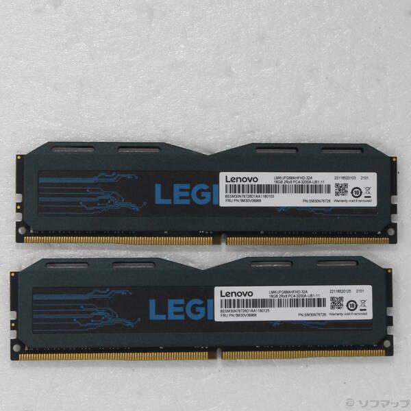 〔中古〕288P DDR4 PC4-25600 DDR4-3200 32GB 16GB×2枚組〔262-ud〕 | 
