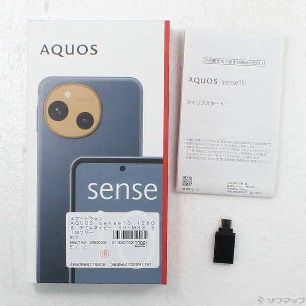〔中古〕SHARP(シャープ) AQUOS sense10 128GB デニムネイビー SH-M33 SIMフリー〔305-ud〕 |  | 04