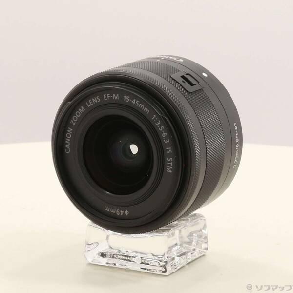 〔中古〕Canon(キヤノン) EF-M 15-45mm F3.5-6.3 IS STM グラファイト〔262-ud〕 | 