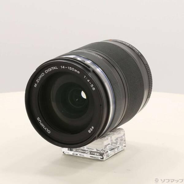 〔中古〕OLYMPUS(オリンパス) M.ZUIKO DIGITAL ED 14-150mm F4.0-5.6 II μ4／3〔198-ud〕 | 