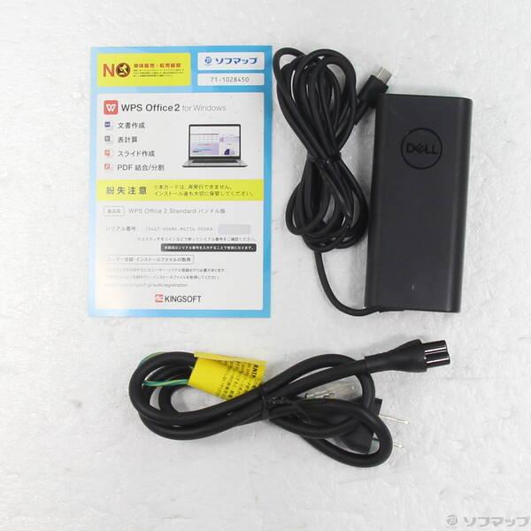 〔中古〕DELL(デル) Latitude 5320〔368-ud〕 |  | 04