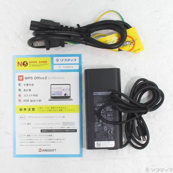 〔中古〕DELL(デル) Latitude 5320〔297-ud〕 |  | 04