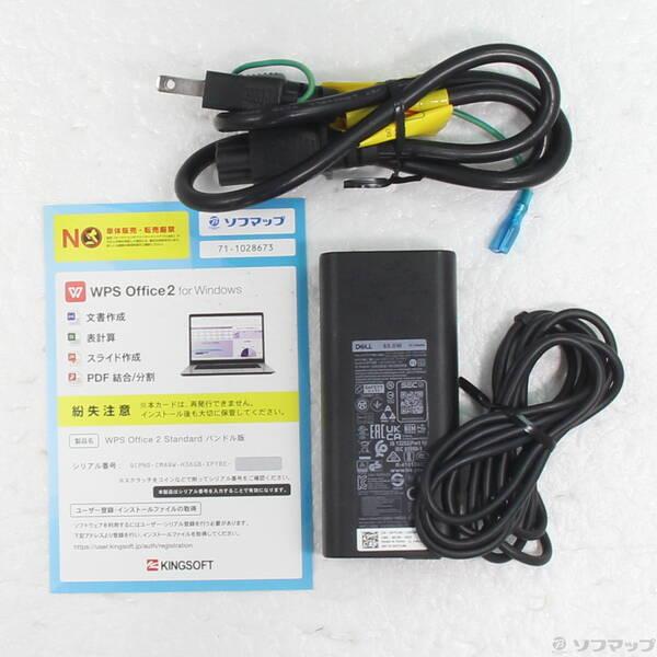 〔中古〕DELL(デル) Latitude 5320〔297-ud〕 |  | 04