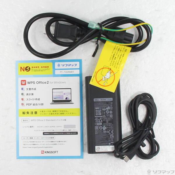 〔中古〕DELL(デル) Latitude 5320〔196-ud〕 |  | 04