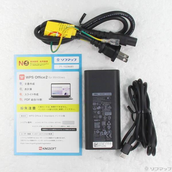 〔中古〕DELL(デル) Latitude 5320〔305-ud〕 |  | 04