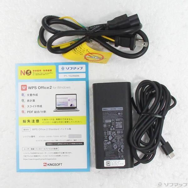 〔中古〕DELL(デル) Latitude 5320〔276-ud〕 |  | 04