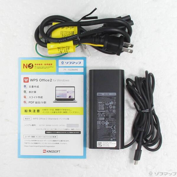 〔中古〕DELL(デル) Latitude 5320〔258-ud〕 |  | 04