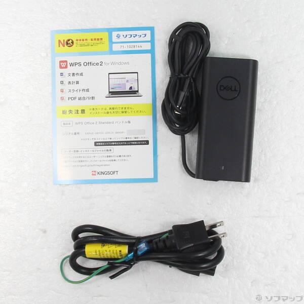 〔中古〕DELL(デル) Latitude 5320〔377-ud〕 |  | 04