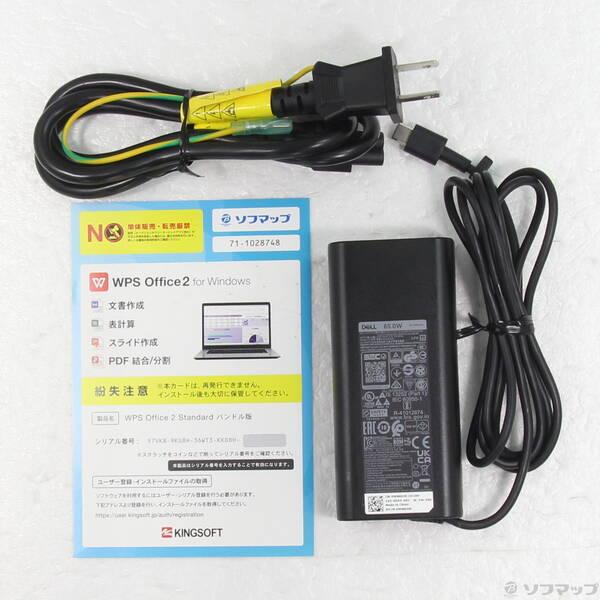 〔中古〕DELL(デル) Latitude 5320〔368-ud〕 |  | 04