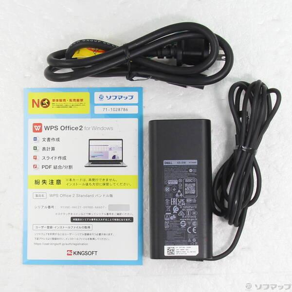 〔中古〕DELL(デル) Latitude 5320〔371-ud〕 |  | 04