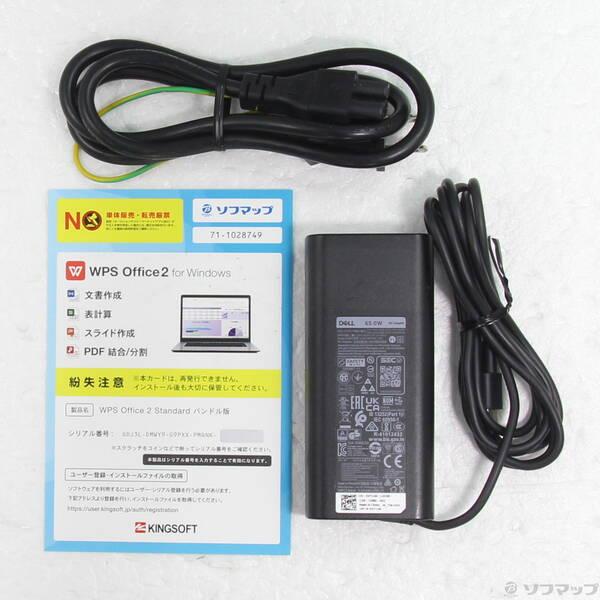 〔中古〕DELL(デル) Latitude 5320〔305-ud〕 |  | 04