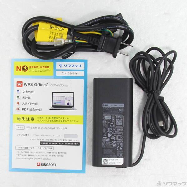 〔中古〕DELL(デル) Latitude 5320〔368-ud〕 |  | 04