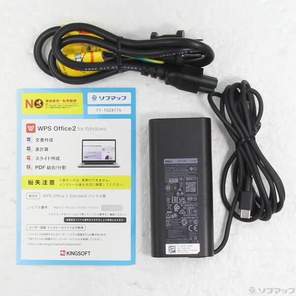 〔中古〕DELL(デル) Latitude 5320〔297-ud〕 |  | 04