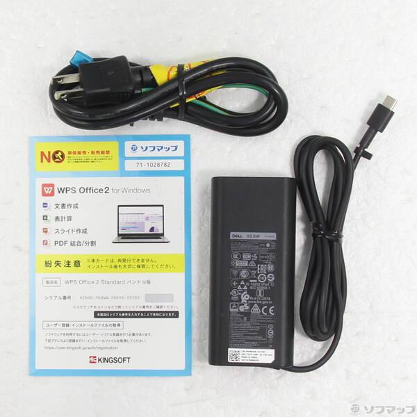〔中古〕DELL(デル) Latitude 5320〔377-ud〕 |  | 04