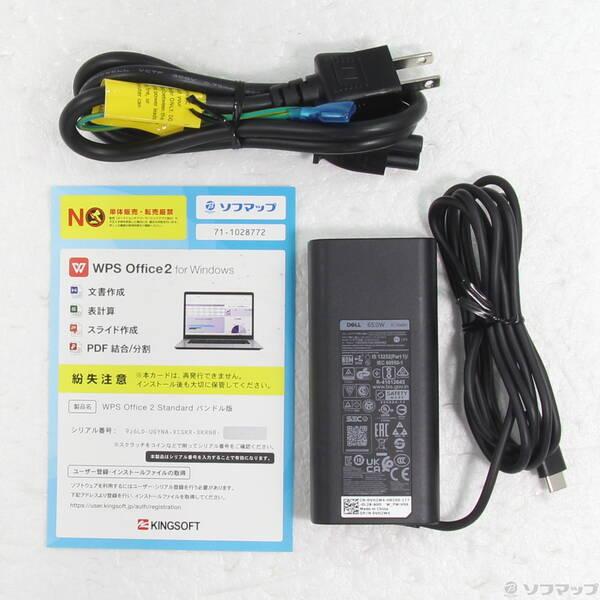 〔中古〕DELL(デル) Latitude 5320〔297-ud〕 |  | 04