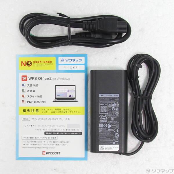 〔中古〕DELL(デル) Latitude 5320〔297-ud〕 |  | 04