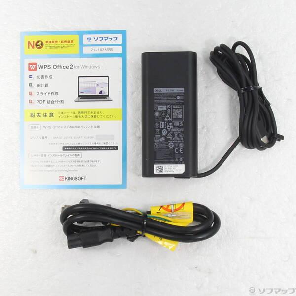 〔中古〕DELL(デル) Latitude 5320〔258-ud〕 |  | 04