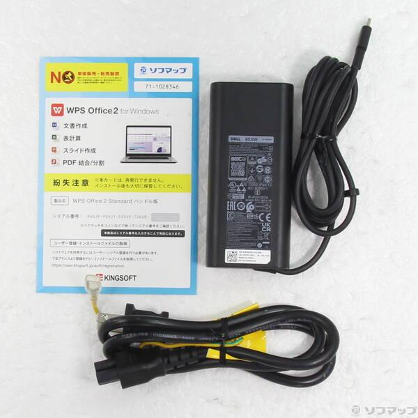 〔中古〕DELL(デル) Latitude 5320〔377-ud〕 |  | 04