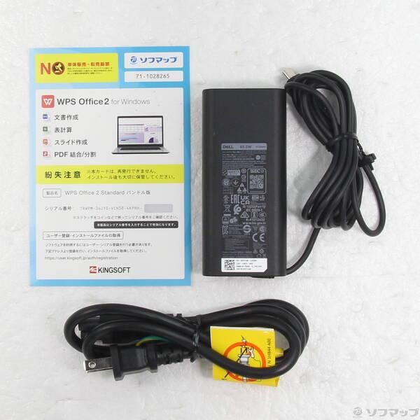 〔中古〕DELL(デル) Latitude 5320〔377-ud〕 |  | 04