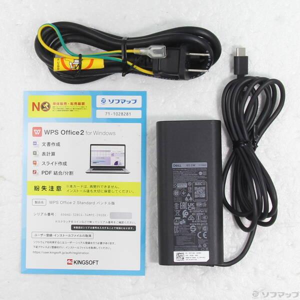 〔中古〕DELL(デル) Latitude 5320〔262-ud〕 |  | 04