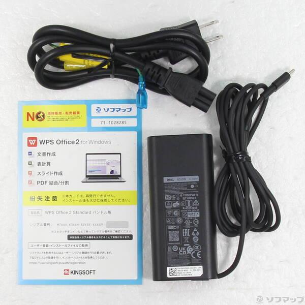 〔中古〕DELL(デル) Latitude 5320〔262-ud〕 |  | 04