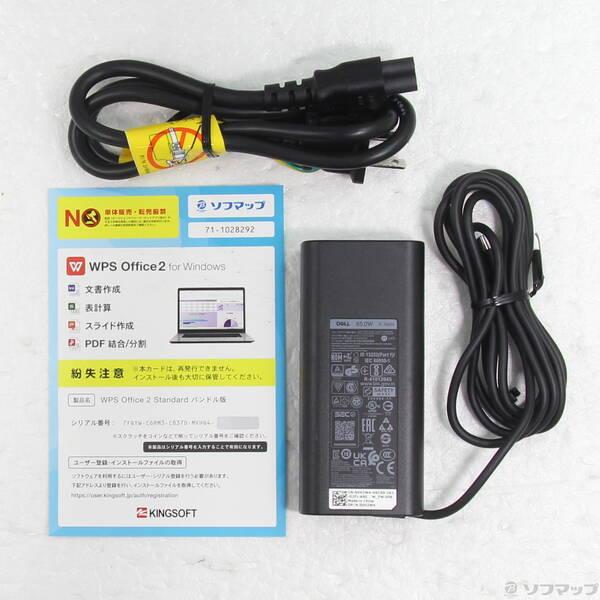 〔中古〕DELL(デル) Latitude 5320〔377-ud〕 |  | 04