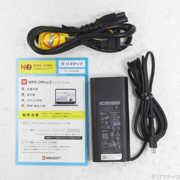 〔中古〕DELL(デル) Latitude 5320〔377-ud〕 |  | 04