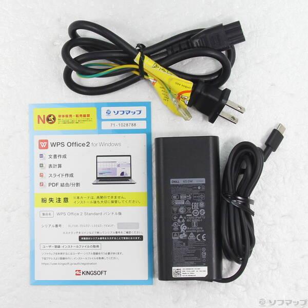 〔中古〕DELL(デル) Latitude 5320〔344-ud〕 |  | 04