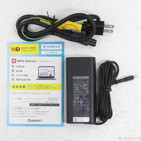 〔中古〕DELL(デル) Latitude 5320〔352-ud〕 |  | 04