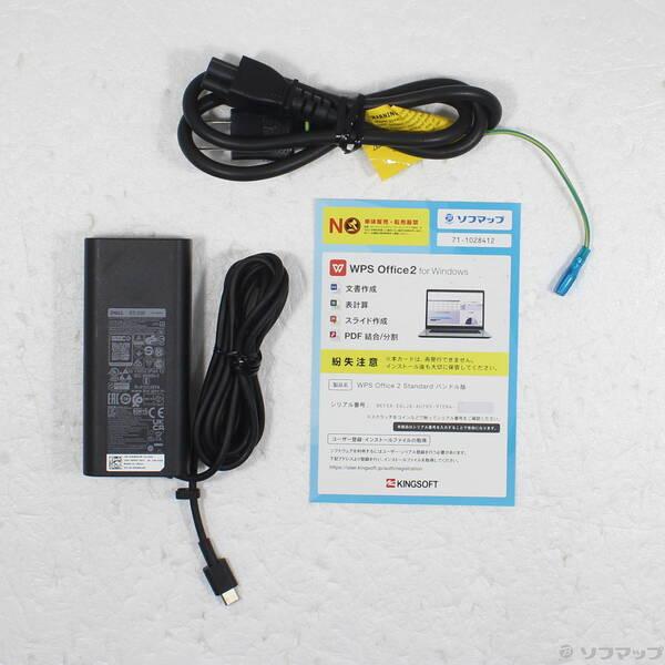 〔中古〕DELL(デル) Latitude 5320〔276-ud〕 |  | 04