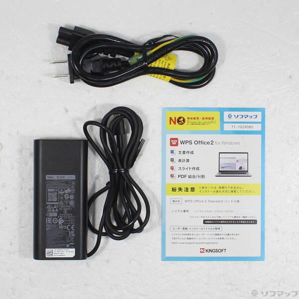 〔中古〕DELL(デル) Latitude 5320〔258-ud〕 |  | 04