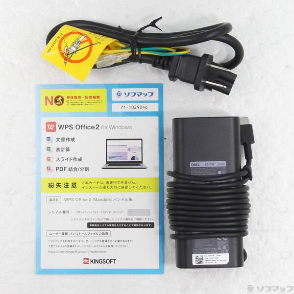 〔中古〕DELL(デル) Latitude 5320〔368-ud〕 |  | 04