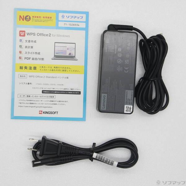 〔中古〕Lenovo(レノボジャパン) ThinkPad X13 Gen 2 20WLS9U700〔269-ud〕 |  | 04