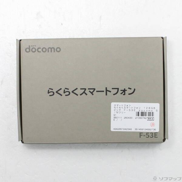 〔中古〕FCNT らくらくスマートフォン 128GB ピンク F-53E docomo SIMフリー〔348-ud〕 |  | 04