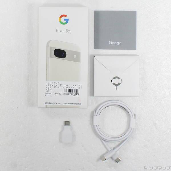 〔中古〕GOOGLE(グーグル) Google Pixel 8a 128GB ポーセリン G576D SIMフリー〔305-ud〕 |  | 04
