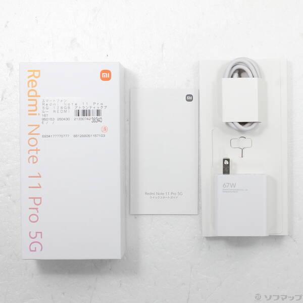 〔中古〕Xiaomi(シャオミ) Redmi Note 11 Pro 5G 128GB アトランティックブルー REDMINOTE11PROBL SIMフリー〔258-ud〕 |  | 04