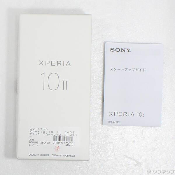 〔中古〕SONY(ソニー) Xperia 10 II 64GB ブラック XQ-AU42 SIMフリー〔295-ud〕 |  | 04