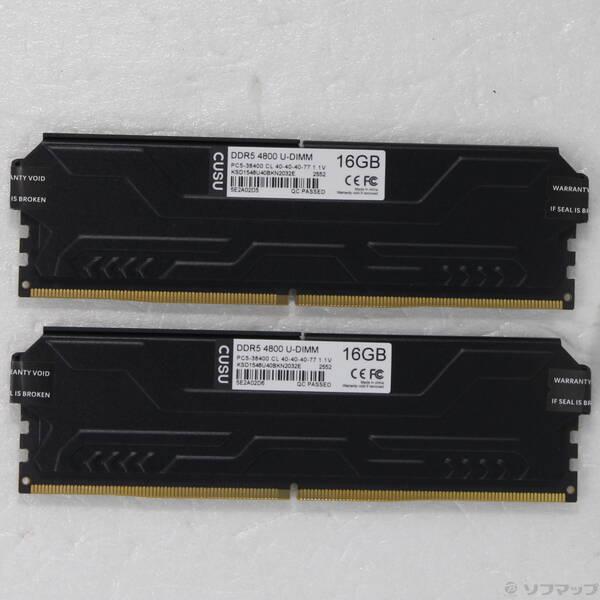 〔中古〕288P PC5-38400 DDR5-4800 32GB 16GB×2枚組〔262-ud〕 | 