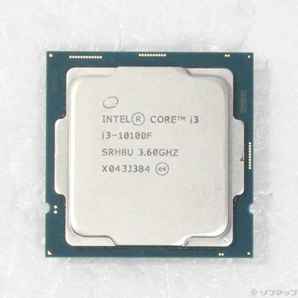 〔中古〕intel(インテル) Core i3 10100F 〔3.6GHz／LGA 1200〕〔377-ud〕 | 