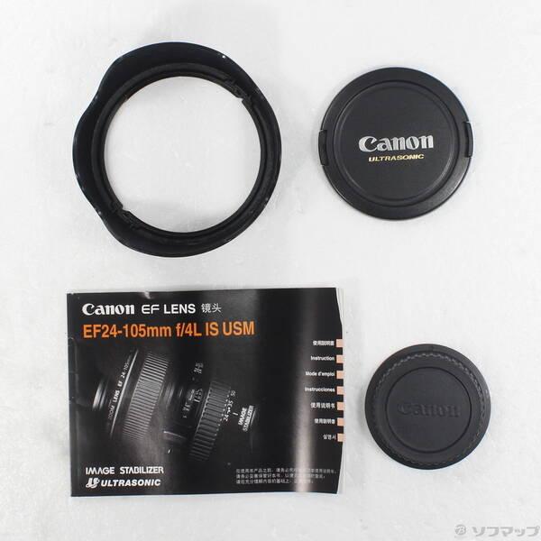 〔中古〕Canon(キヤノン) Canon EF 24-105mm F4L IS USM〔198-ud〕 |  | 04
