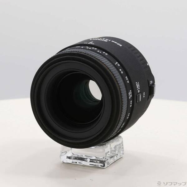 〔中古〕SIGMA(シグマ) SIGMA AF 50mm F2.8 EX DG MACRO (Canon用)〔269-ud〕 | 