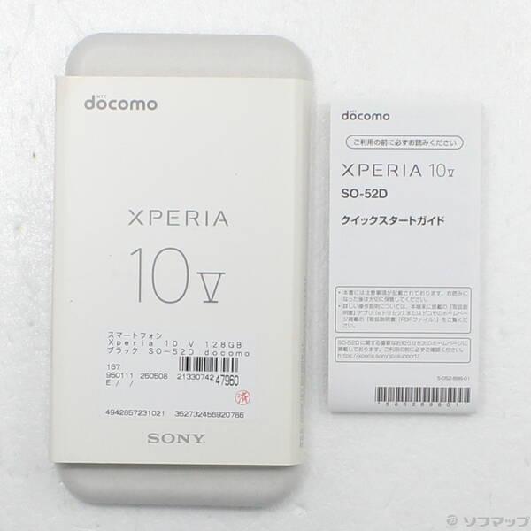 〔中古〕SONY(ソニー) Xperia 10 V 128GB ブラック SO-52D docomo SIMフリー〔258-ud〕 |  | 04